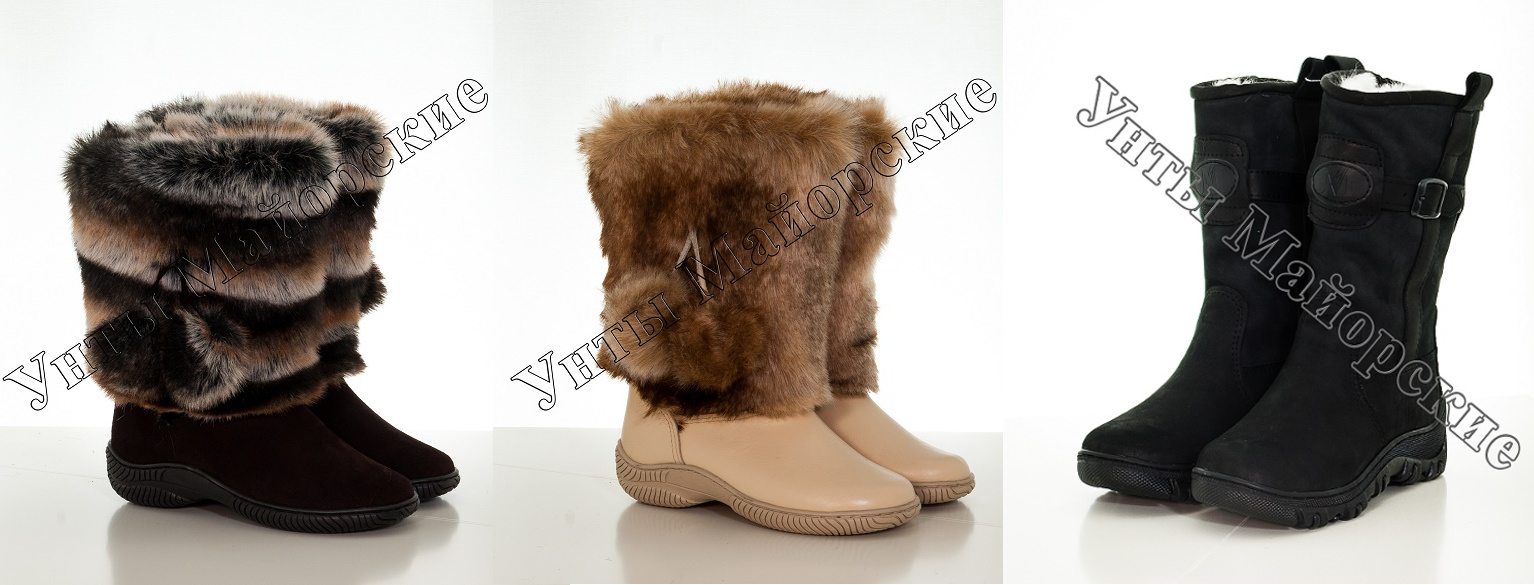 М а й о р с к и е Унты - 16. СТОП 20 сентября М а й о р с к и е Унты - 16. СТОП 20 сентября