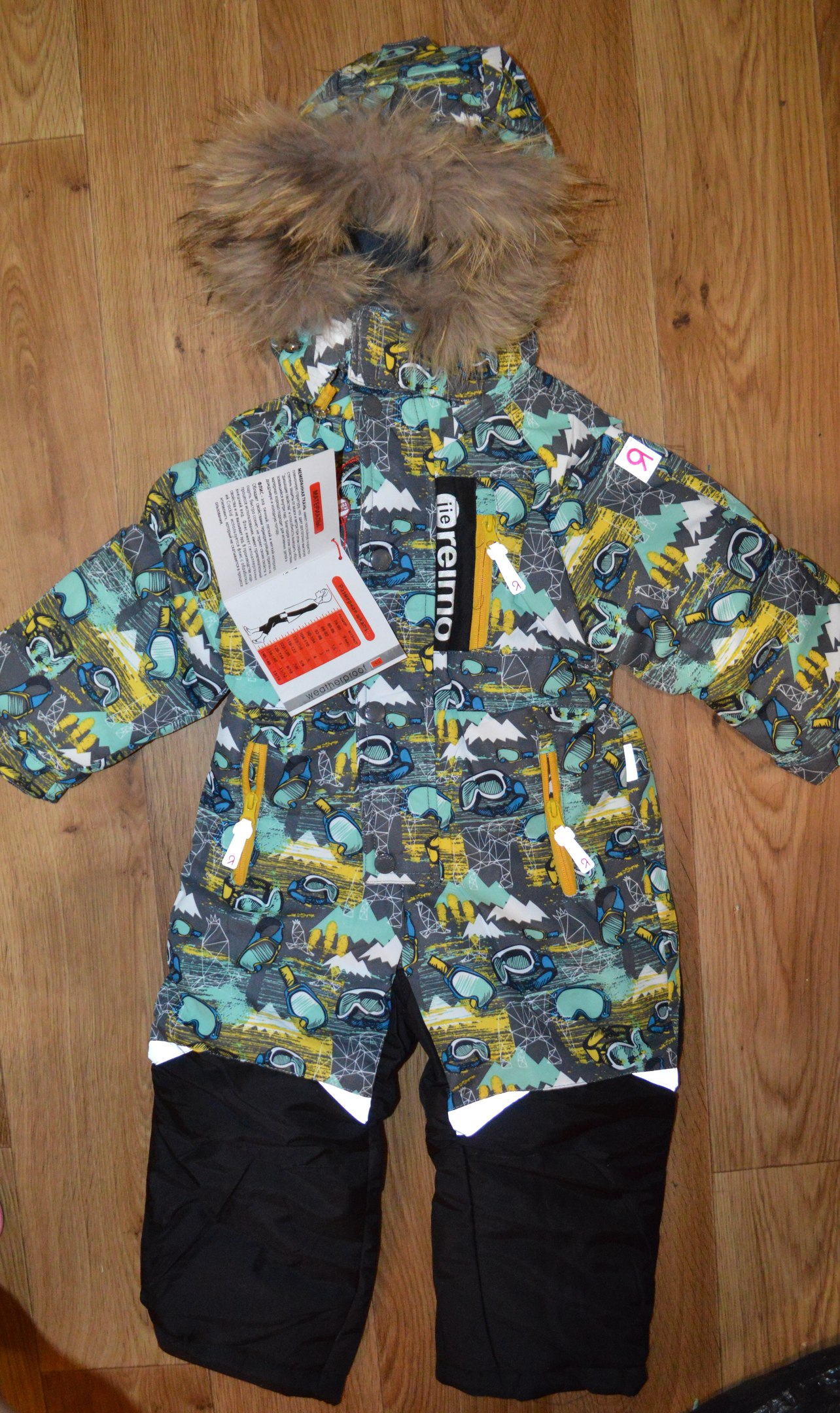 МЕМБРАНА НАЛИЧИЕ МЕМБРАНА НАЛИЧИЕ