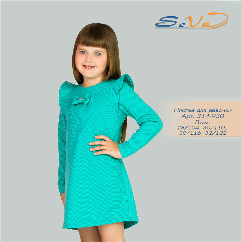 Добавила новинки. Одеть ребенка стильно можно за "копейки"))) Добавила новинки. Одеть ребенка стильно можно за "копейки")))