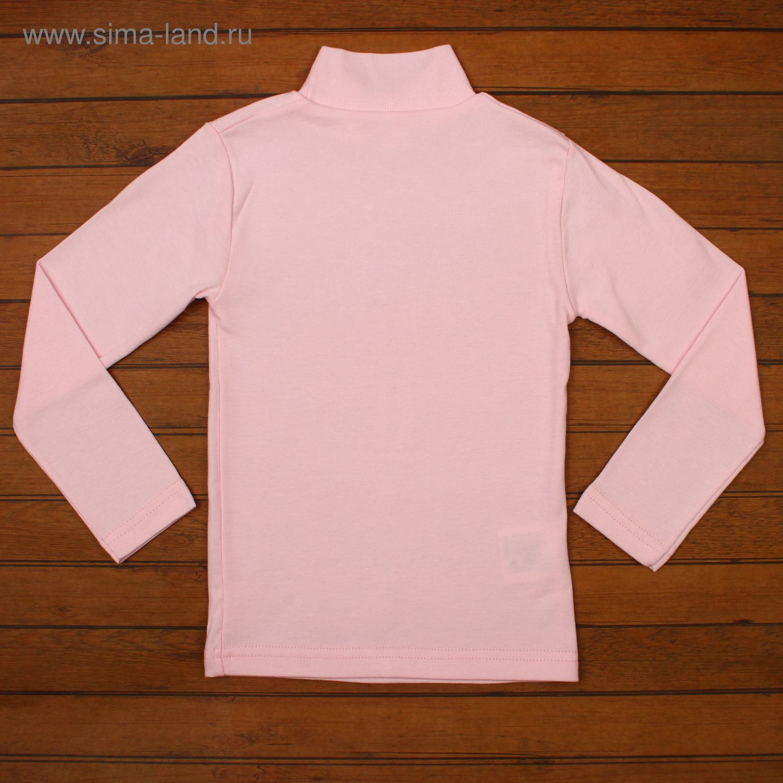 Пристраиваю водолазку на рост 100-110 130р+орг сбор, раздача в субботу. Пристраиваю водолазку на рост 100-110 130р+орг сбор, раздача в субботу.