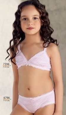 Сбор до 16.10. Нижнее белье для мальчиков и девочек. Популярные бренды! Цены приятно удивят! Выкуп-3 Сбор до 16.10. Нижнее белье для мальчиков и девочек. Популярные бренды! Цены приятно удивят! Выкуп-3