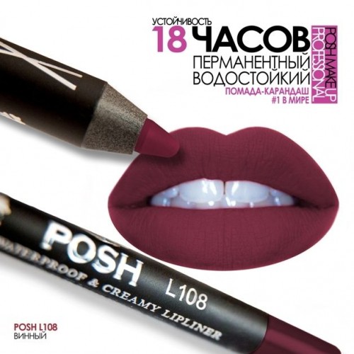 Пристрой! Раздача до 10 октября, запись до 4 октября Пристрой! Раздача до 10 октября, запись до 4 октября