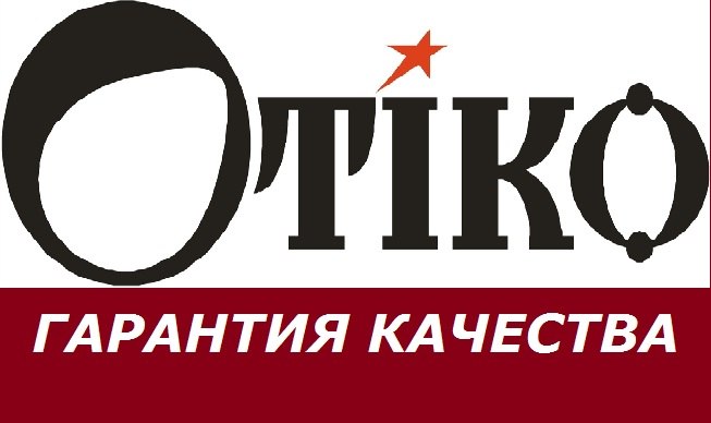 Неубиваемая белорусская обувь О*тико по низким ценам. Только натуральная кожа. Собираем ЗИМУ. Неубиваемая белорусская обувь О*тико по низким ценам. Только натуральная кожа. Собираем ЗИМУ.