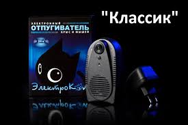 Ультразвуковой электронный отпугиватель грызунов, крыс мышей Электрокот Классик Ультразвуковой электронный отпугиватель грызунов, крыс мышей Электрокот Классик