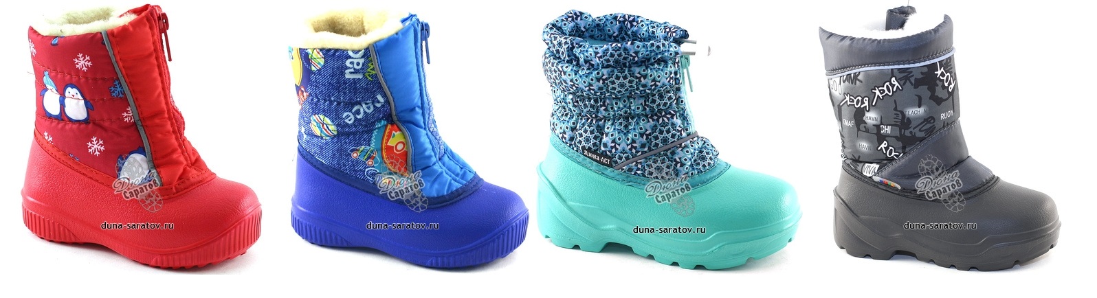 Все в наличии - ПВХ ЭВА! В раздачу на 16.10 Все в наличии - ПВХ ЭВА! В раздачу на 16.10