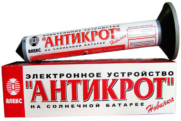 Средство защиты Антикрот на солнечной батарее ультразвуковой отпугиватель кротов, слепыша, медведки и проволочника Средство защиты Антикрот на солнечной батарее ультразвуковой отпугиватель кротов, слепыша, медведки и проволочника