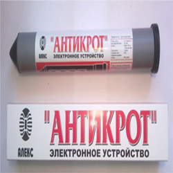 Ультразвуковой электронный отпугиватель кротов Антикрот для защиты дачи огорода от вредителей Ультразвуковой электронный отпугиватель кротов Антикрот для защиты дачи огорода от вредителей