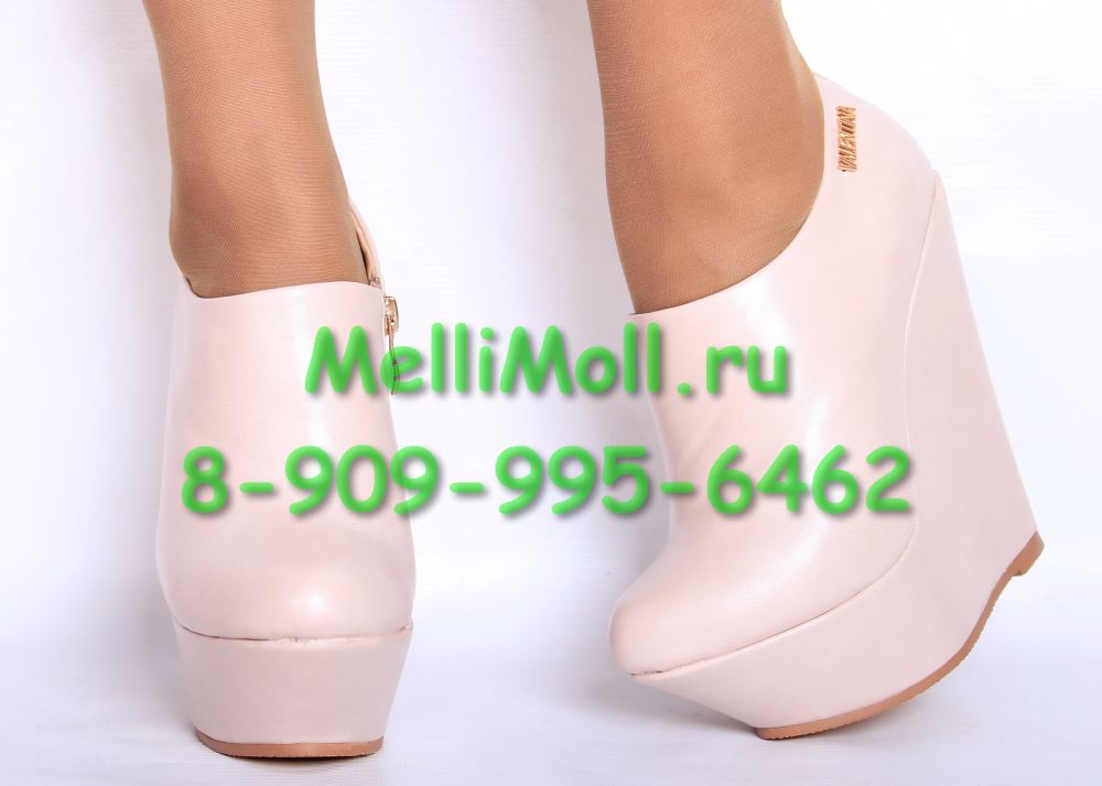 ботильоны на скале 36р ботильоны на скале 36р