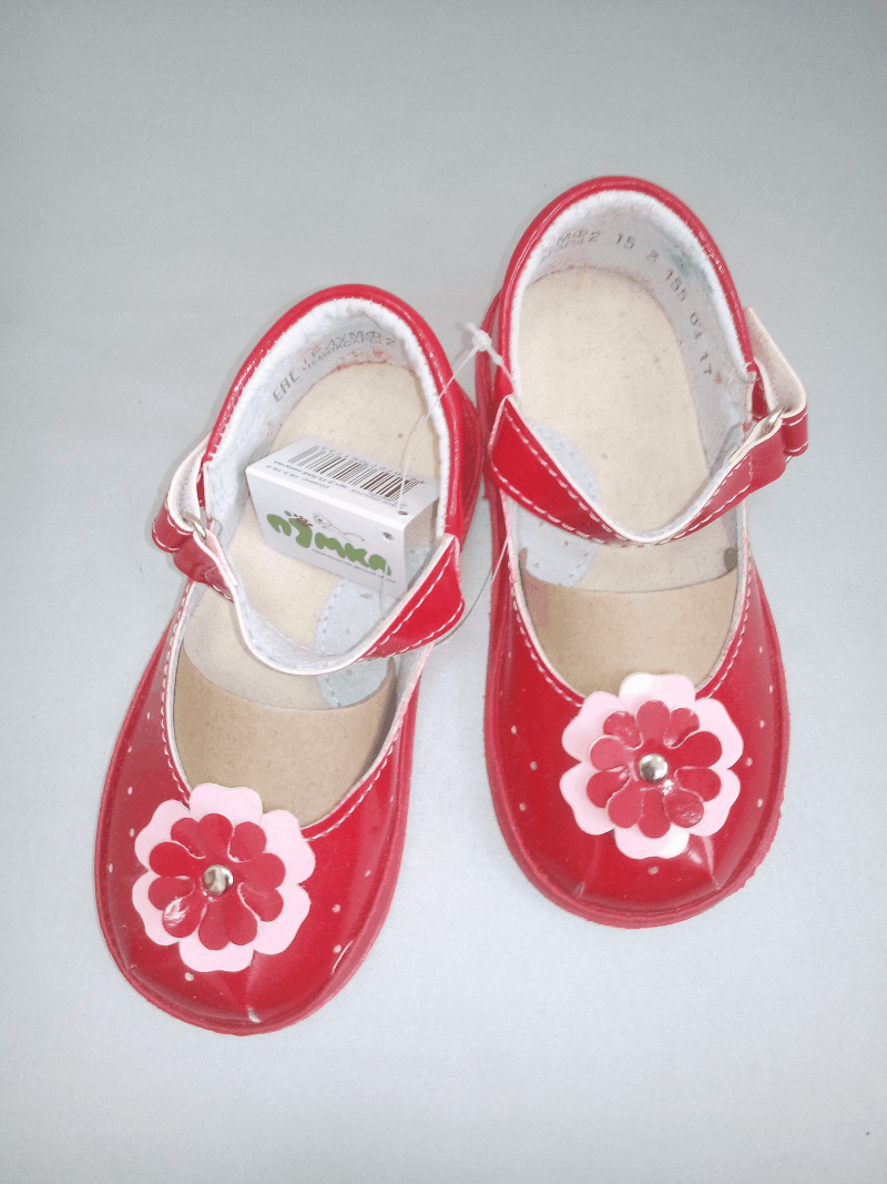 Пиар! Обувь из нашего детства от отечественного производителя. ТМ ПУМКА. А так же чешки золотые и серебряные. Домашние валенки для взрослых и детей. Пиар! Обувь из нашего детства от отечественного производителя. ТМ ПУМКА. А так же чешки золотые и серебряные. Домашние валенки для взрослых и детей.