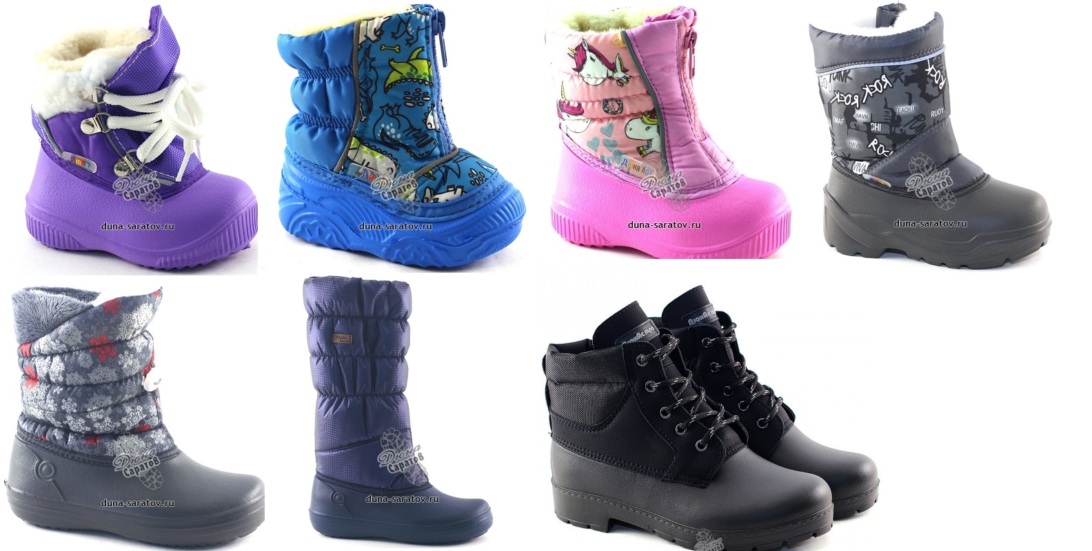 Обновлен пристрой по обуви ПВХ, ЭВА! Записываемся в галерее в раздачу на 30.10! Обновлен пристрой по обуви ПВХ, ЭВА! Записываемся в галерее в раздачу на 30.10!