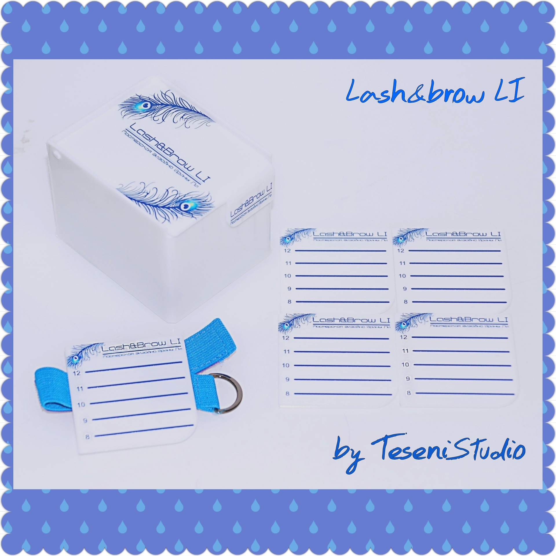 Полезное для мастеров по наращиванию ресниц! Зайдите) Полезное для мастеров по наращиванию ресниц! Зайдите)