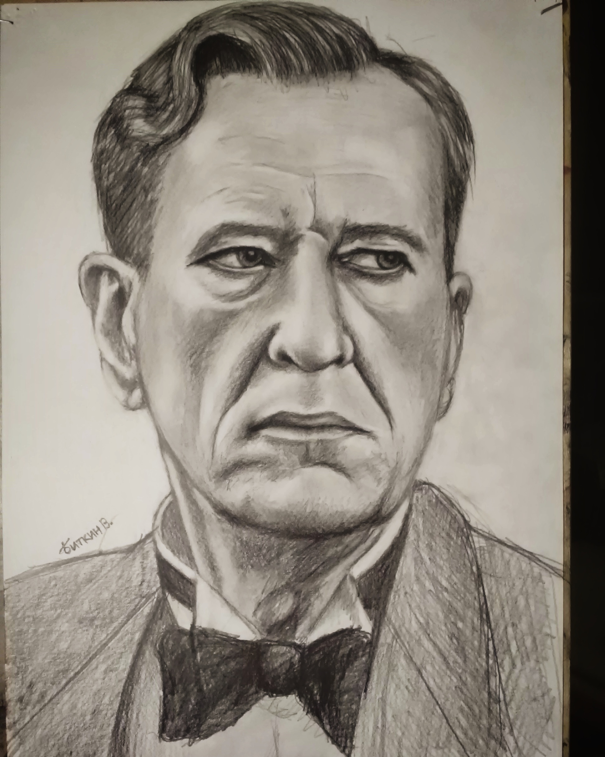 Портрет пирата) Портрет пирата)