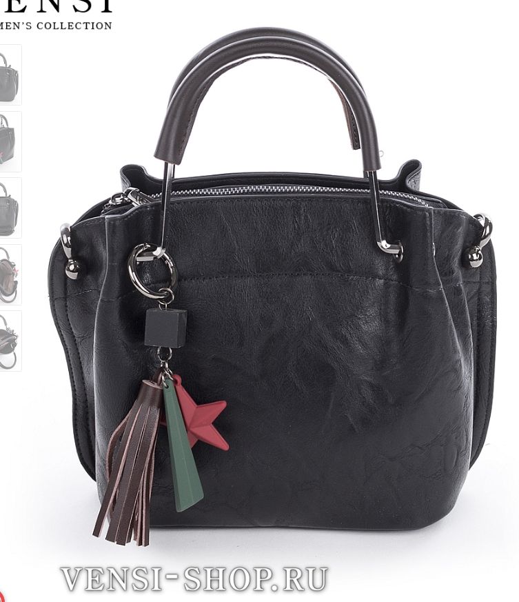 Сбор до 15.11. Стильные сумки Vеnsi - удобный сайт, крупные фото с размерами! Кожа искусственная и натуральная! Рюкзаки, кошельки, палантины! Распродажа! Сбор до 15.11. Стильные сумки Vеnsi - удобный сайт, крупные фото с размерами! Кожа искусственная и натуральная! Рюкзаки, кошельки, палантины! Распродажа!