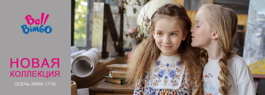 НУЖНО НАБРАТЬ ЕЩЕ 7000 Р!!! БИМОША !!! НУЖНО НАБРАТЬ ЕЩЕ 7000 Р!!! БИМОША !!!