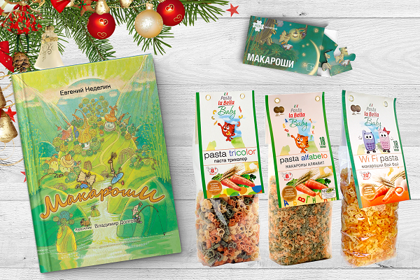 Гурмайор - вкусовая паста из твердых сортов пшеницы с натуральными добавками по авторским рецептам. Очень вкусно! Если Вы на ПП, Вам точно нужно зайти! Выкуп 7. Подарочные наборы для детей! Гурмайор - вкусовая паста из твердых сортов пшеницы с натуральными добавками по авторским рецептам. Очень вкусно! Если Вы на ПП, Вам точно нужно зайти! Выкуп 7. Подарочные наборы для детей!