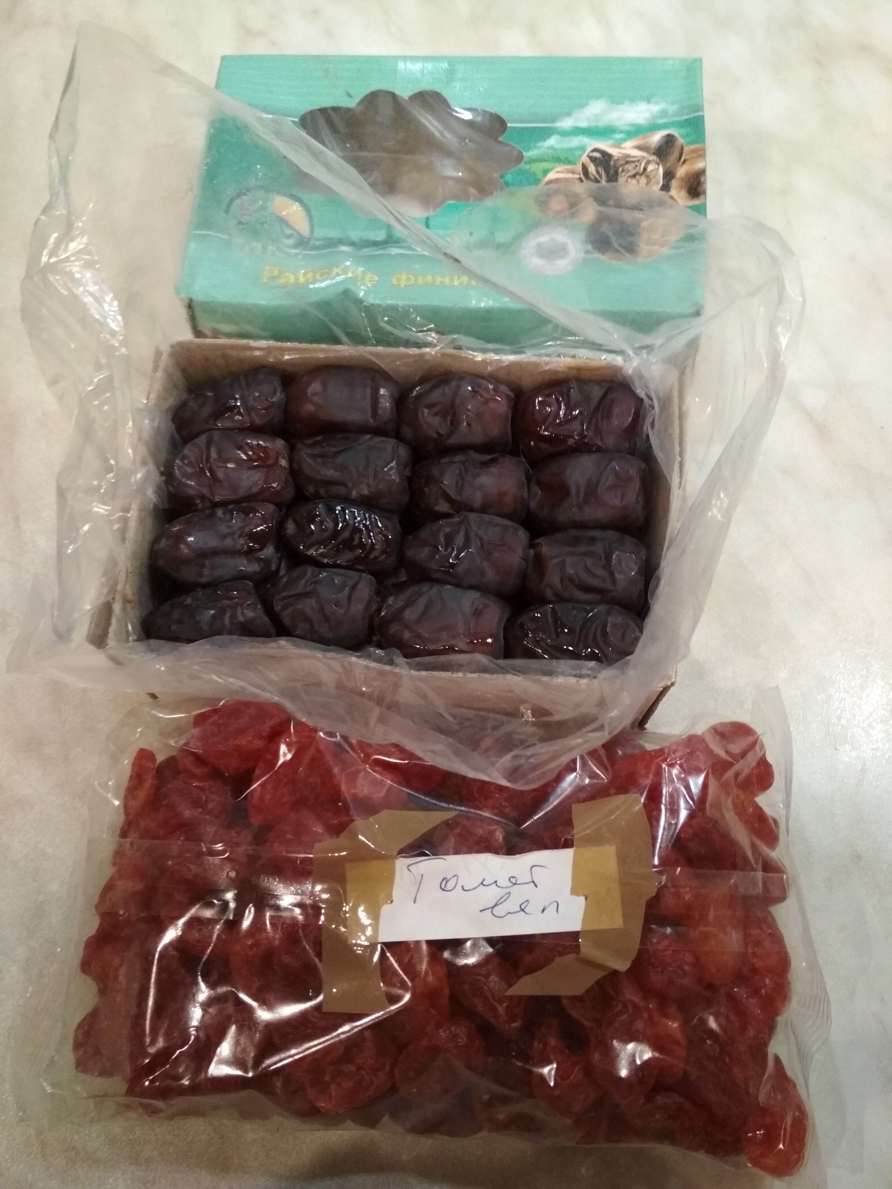 Мняшный отзыв прилетел :) Мняшный отзыв прилетел :)