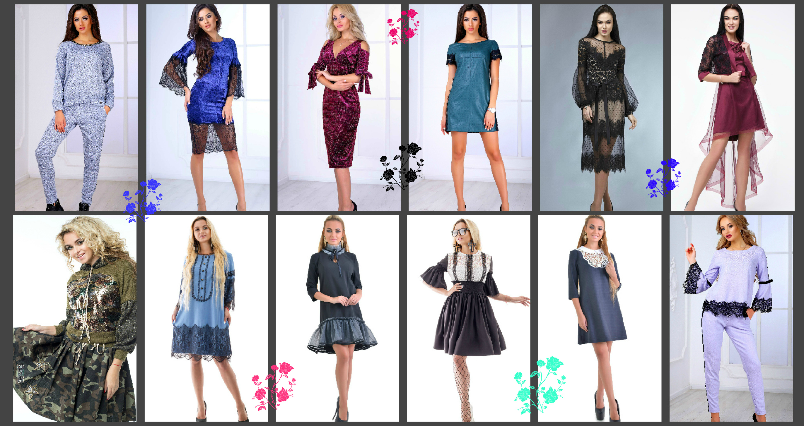 Ультрамодная одежда от известных украинских брендов Zuhvala , Angel Provocation ,Chia Brand, Sonya Scandal . Для миниатюрных 42-48. Только дизайнерские эксклюзивные модели. Ультрамодная одежда от известных украинских брендов Zuhvala , Angel Provocation ,Chia Brand, Sonya Scandal . Для миниатюрных 42-48. Только дизайнерские эксклюзивные модели.