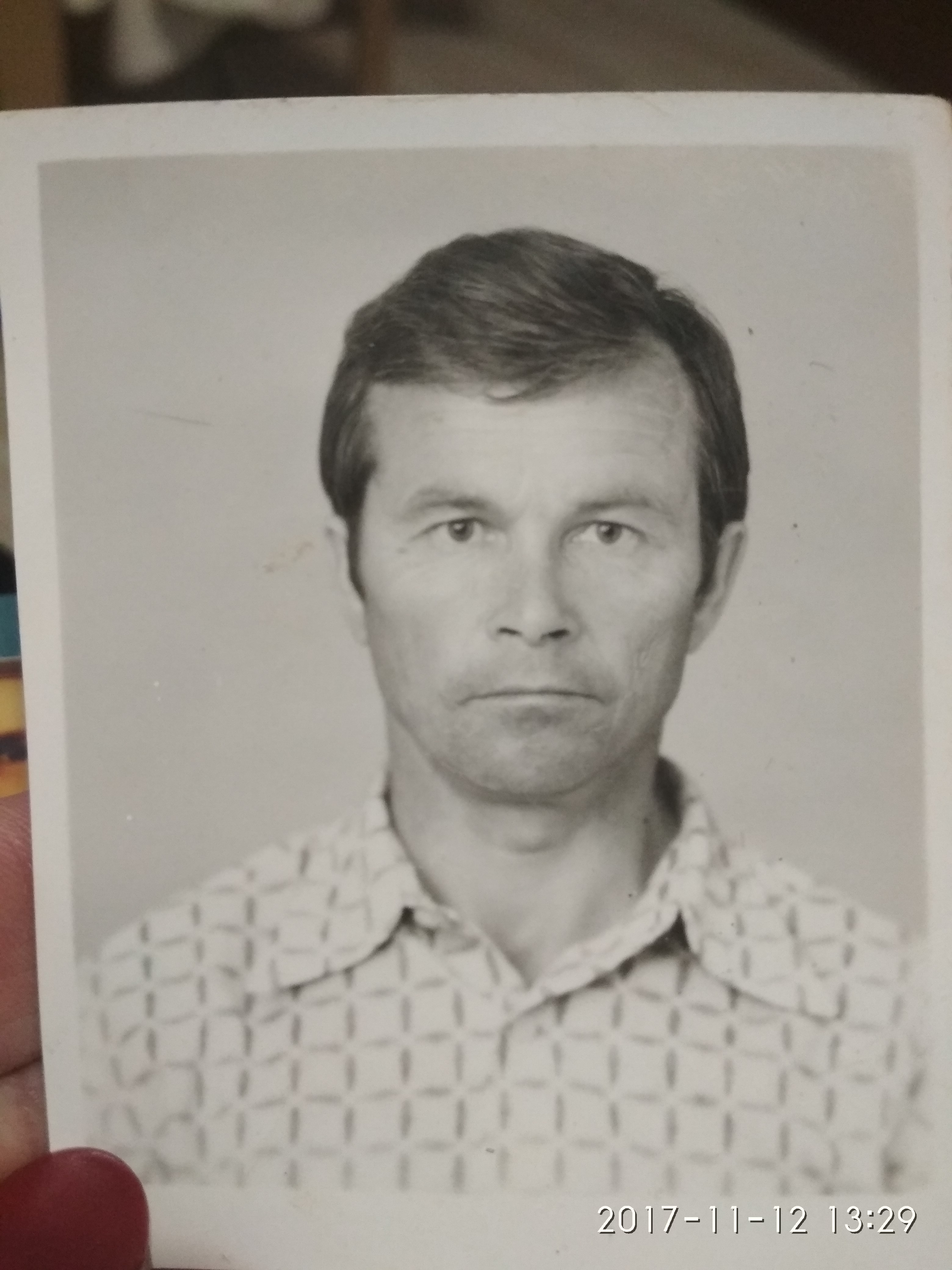 Ты ведь рядом? Ты ведь рядом?