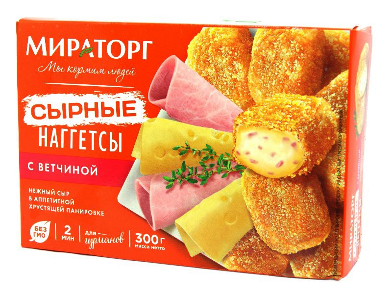 Сбор до 28.11 . Мираторг - 14 , крупнейший отечественный производитель замороженных полуфабрикатов из мяса, птицы, лазанья и готовые блюда. Раздача через 10 ЦР. Сбор до 28.11 . Мираторг - 14 , крупнейший отечественный производитель замороженных полуфабрикатов из мяса, птицы, лазанья и готовые блюда. Раздача через 10 ЦР.