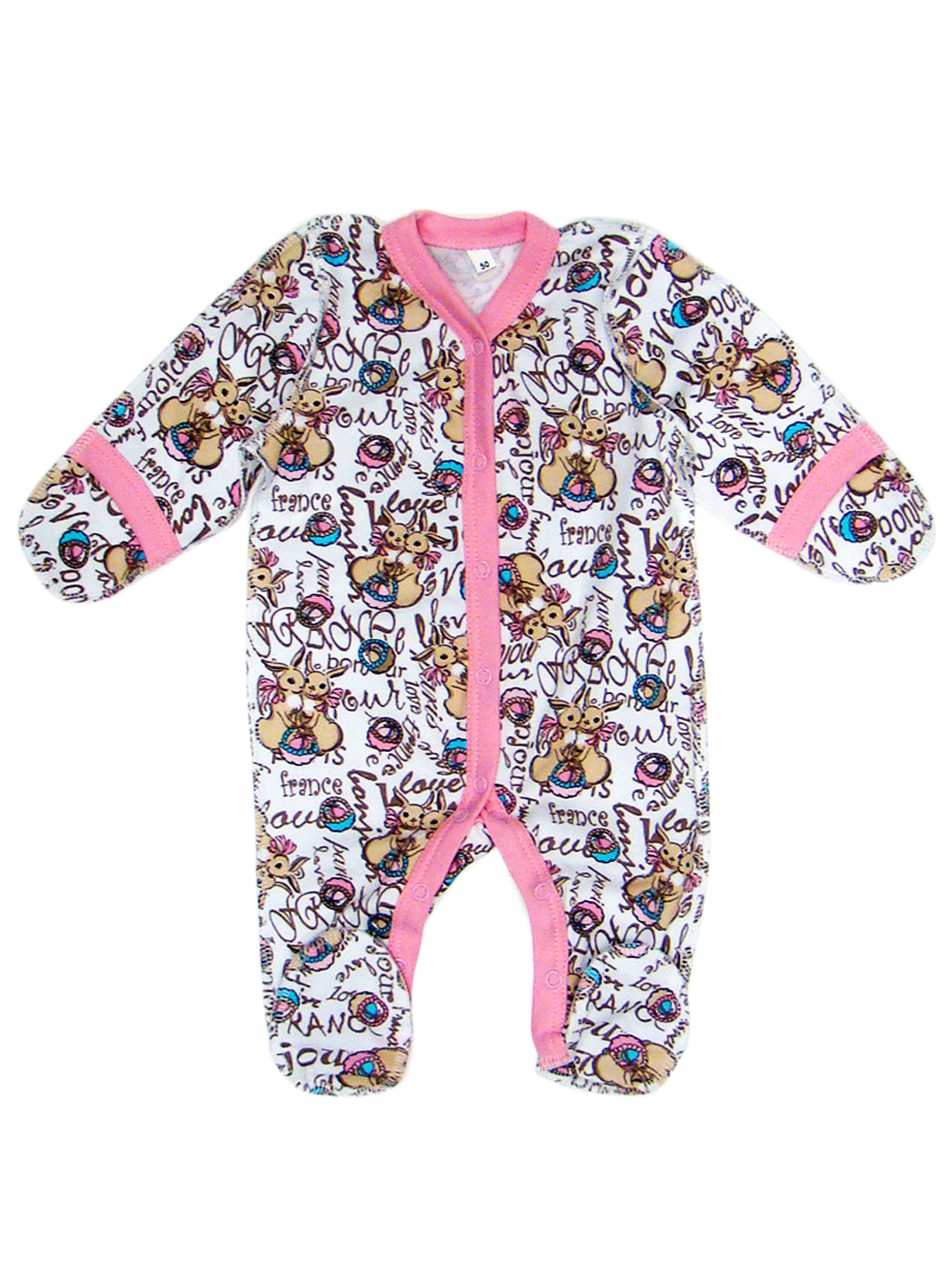 Сбор до 24.11. Нежнее нежного-3. Одежда для новорожденных: боди, комбинезоны, крестильные наборы, ползунки, распашонки, штанишки. Пеленки на молнии. Сбор до 24.11. Нежнее нежного-3. Одежда для новорожденных: боди, комбинезоны, крестильные наборы, ползунки, распашонки, штанишки. Пеленки на молнии.