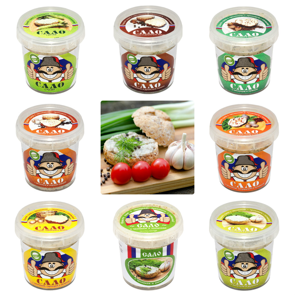 Сбор до 26.11. Бутербродное сало Сбор до 26.11. Бутербродное сало