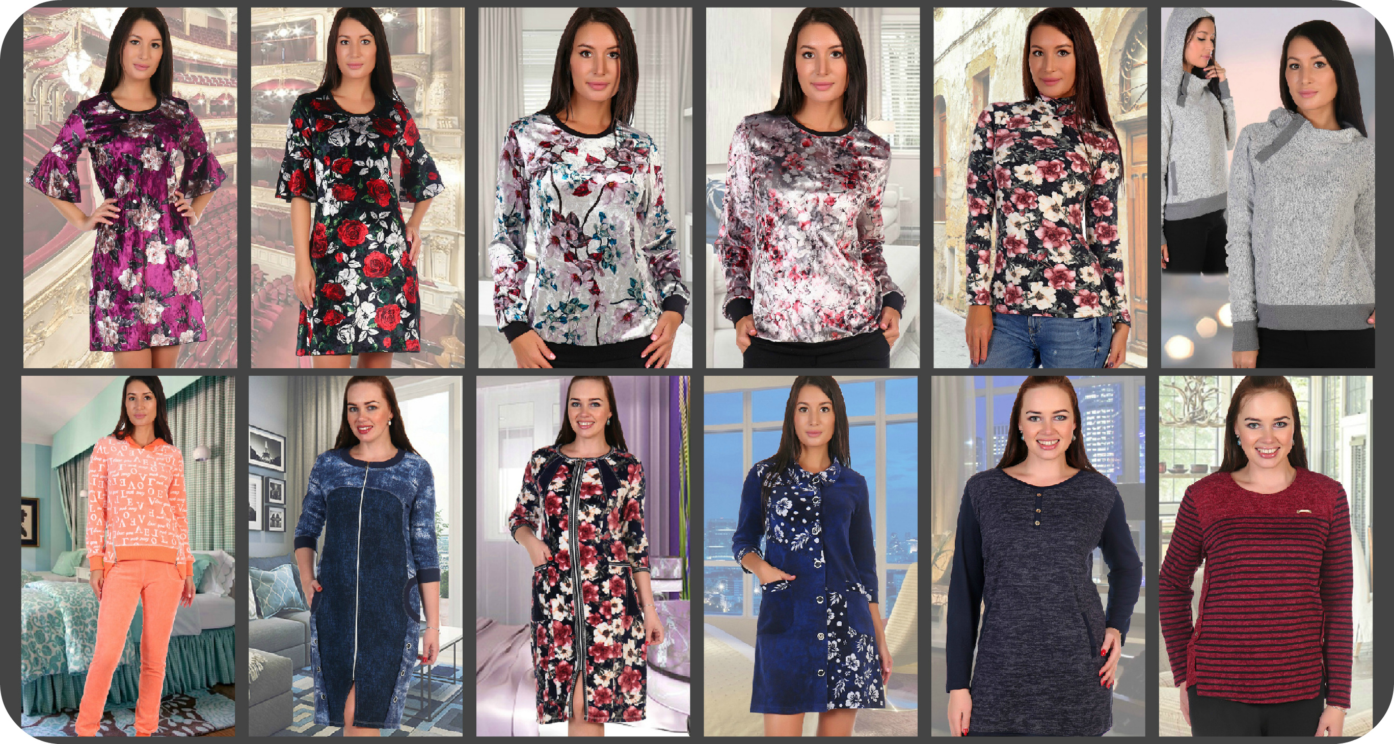 И опять НАТАЛИ радует своими ЯРКИМИ НОВИНКАМИ !!!!!!!!!!!!!!!!!!! И опять НАТАЛИ радует своими ЯРКИМИ НОВИНКАМИ !!!!!!!!!!!!!!!!!!!