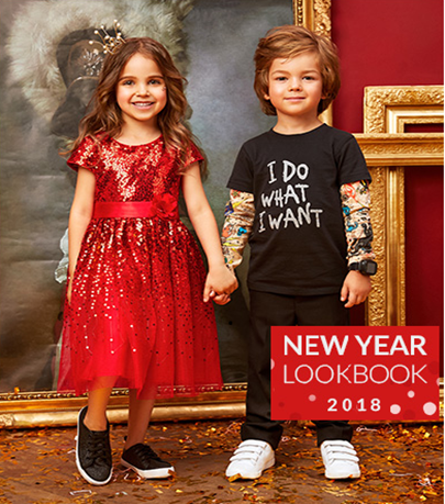 Сбор до 7/12 Стильный ребенок 307 (одежда + аксессуары). Все к Новгму Году и не только! Сбор до 7/12 Стильный ребенок 307 (одежда + аксессуары). Все к Новгму Году и не только!