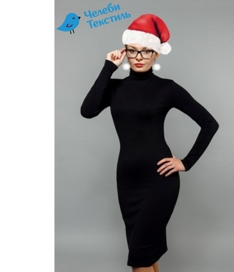 Сбор заказов.Экспресс. Женские футболки, майки, лосины, водолазки, джемпера, цены от 100р, есть большие размеры. Хорошего качества. Различные варианты расцветок и фактур на все случаи жизни. Остались модели по распродаже. 8/17 Сбор заказов.Экспресс. Женские футболки, майки, лосины, водолазки, джемпера, цены от 100р, есть большие размеры. Хорошего качества. Различные варианты расцветок и фактур на все случаи жизни. Остались модели по распродаже. 8/17