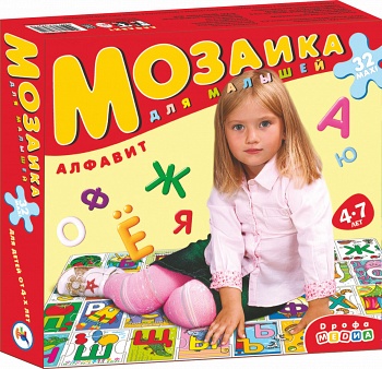 Сбор заказов. Мир пазлов. Экспресс. От 35 элементов до 4000, напольные пазлы, развивающие рамки, кубики, для малышей от 4-х элементов по низким ценам. Играй и собирай Сбор заказов. Мир пазлов. Экспресс. От 35 элементов до 4000, напольные пазлы, развивающие рамки, кубики, для малышей от 4-х элементов по низким ценам. Играй и собирай