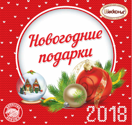 Всем не равнодушным и желающим помочь!!! Всем не равнодушным и желающим помочь!!!