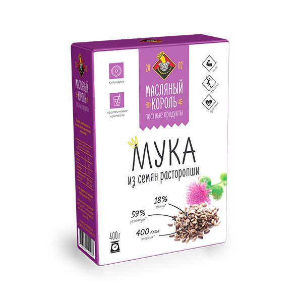 Все в наличии! Большой предновогодний пристрой организаторов форума СП. Все в наличии! Большой предновогодний пристрой организаторов форума СП.