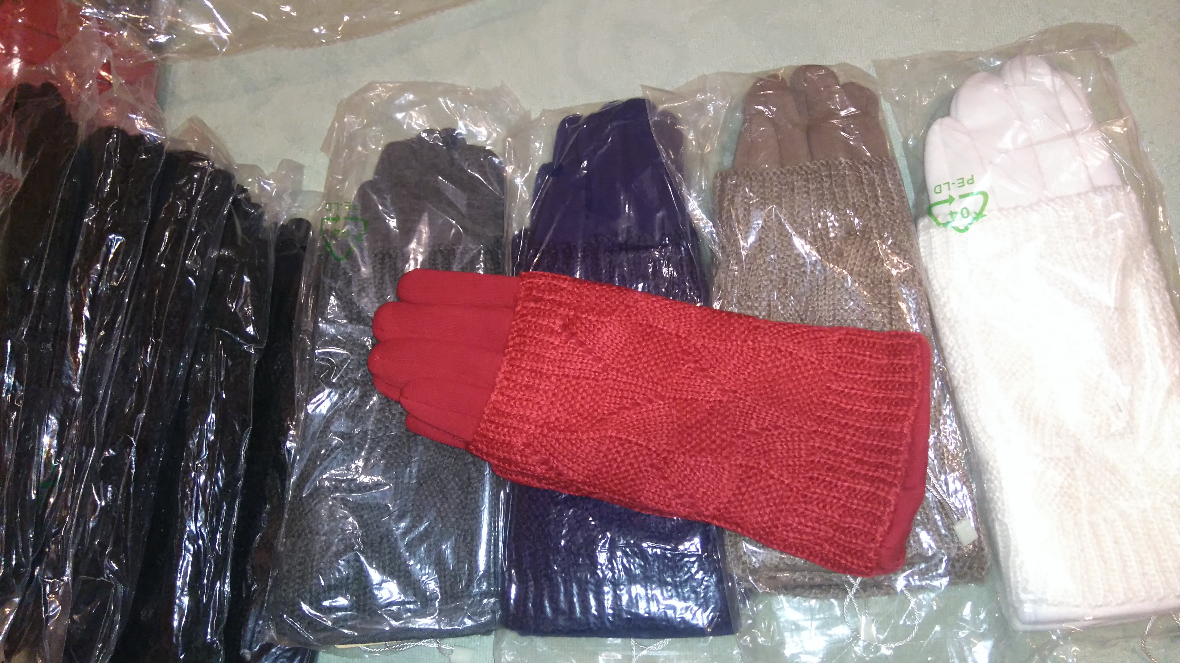 Пополнение пристроя варежками и перчатками-митенками! Цены от 99руб! Женские, мужские! Сенсорные, прессовка, искзамша, трикотаж! Стоп каждую неделю! Пополнение пристроя варежками и перчатками-митенками! Цены от 99руб! Женские, мужские! Сенсорные, прессовка, искзамша, трикотаж! Стоп каждую неделю!