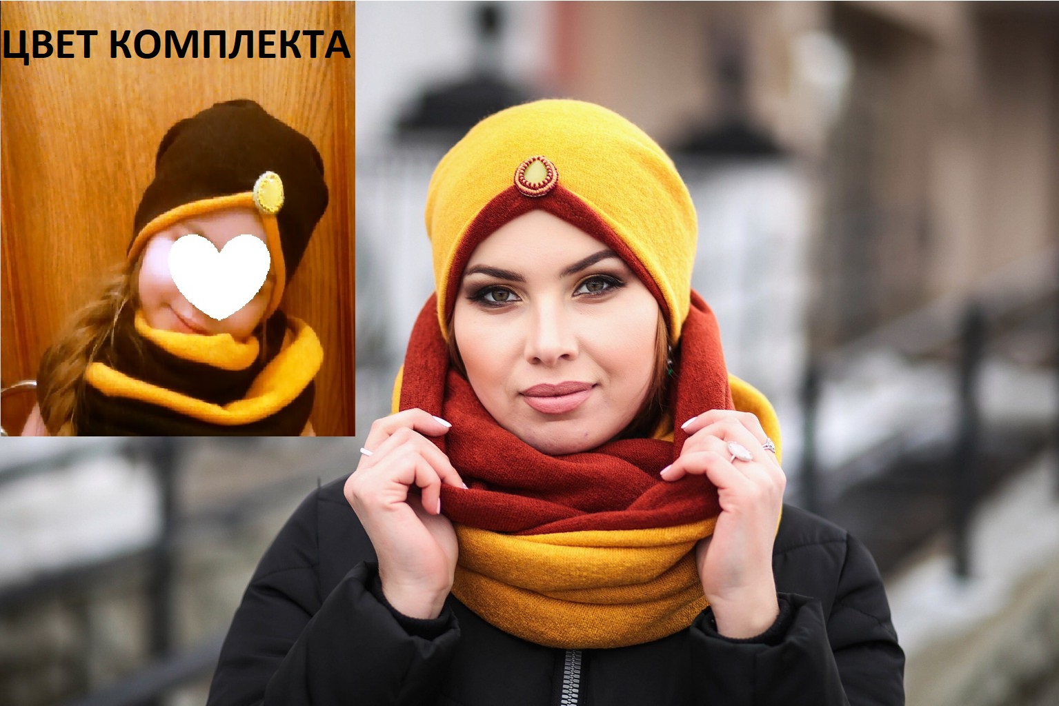 В пристрое вот такой комплект. Цвет, как на маленьком фото темно-коричневый с горчичным. В пристрое вот такой комплект. Цвет, как на маленьком фото темно-коричневый с горчичным.