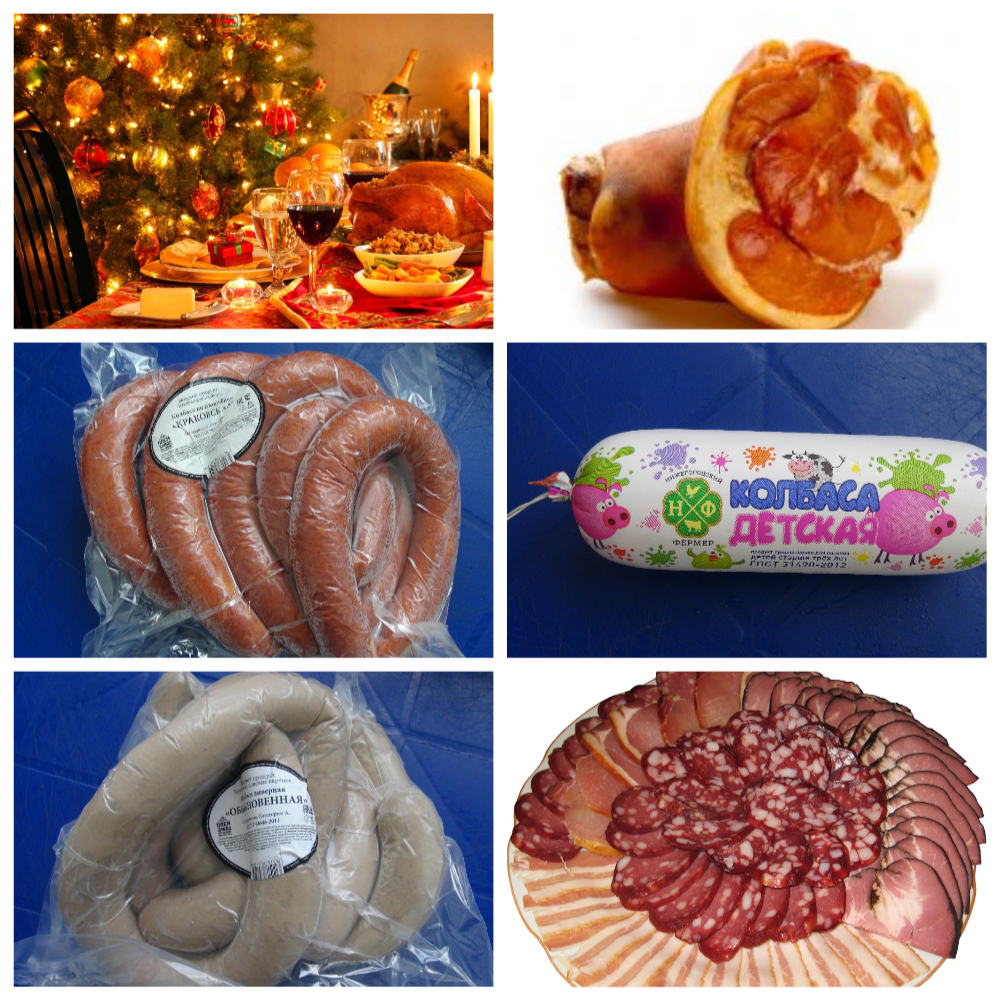 Сбор до 25.12. Очень качественная, натуральная и вкусная мясная продукция , , Лысковского МК, Полтавские колбасы и Агрофирмы ! Вкусные колбасы, Сбор до 25.12. Очень качественная, натуральная и вкусная мясная продукция , , Лысковского МК, Полтавские колбасы и Агрофирмы ! Вкусные колбасы,