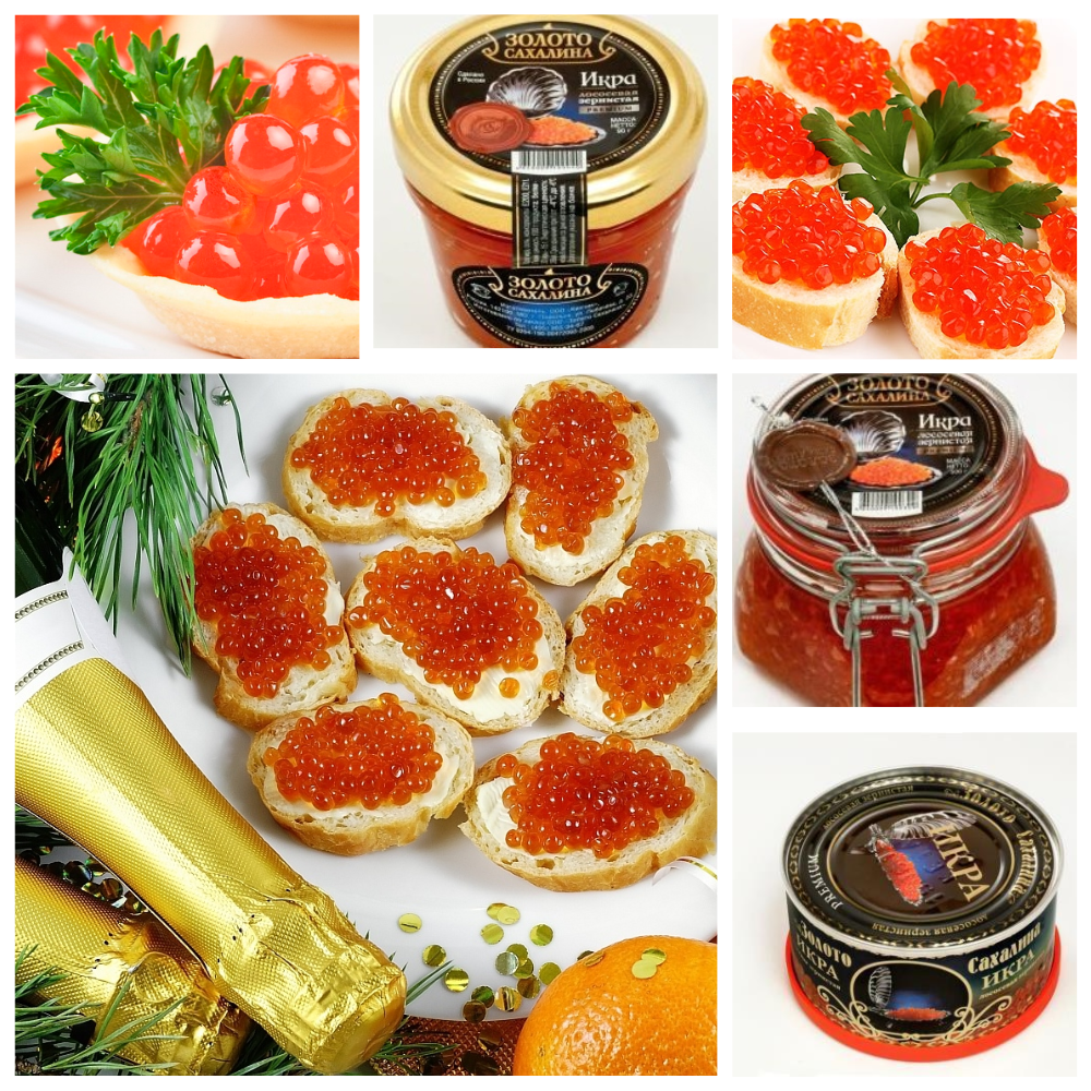 Экспресс Сбор до 28.12. К Новому Году! Качественная, свежайшая и очень вкусная красная икра Золото Сахалина. Вылов 2017года. Побалуйте себя и своих близких! Экспресс Сбор до 28.12. К Новому Году! Качественная, свежайшая и очень вкусная красная икра Золото Сахалина. Вылов 2017года. Побалуйте себя и своих близких!