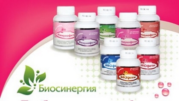 Б и о ф е т ы - полезные пробиотические конфеты - 11 Б и о ф е т ы - полезные пробиотические конфеты - 11