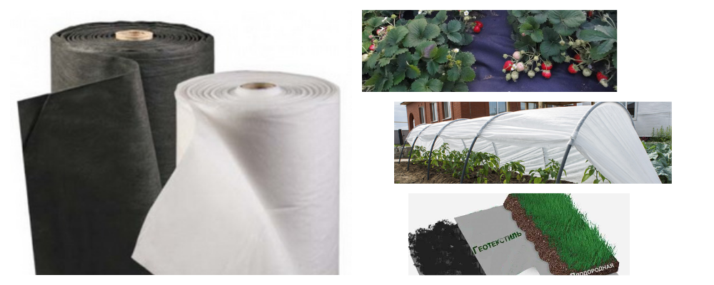 Спанбонд, пленка и геополотно по самым выгоным ценам! Спанбонд, пленка и геополотно по самым выгоным ценам!