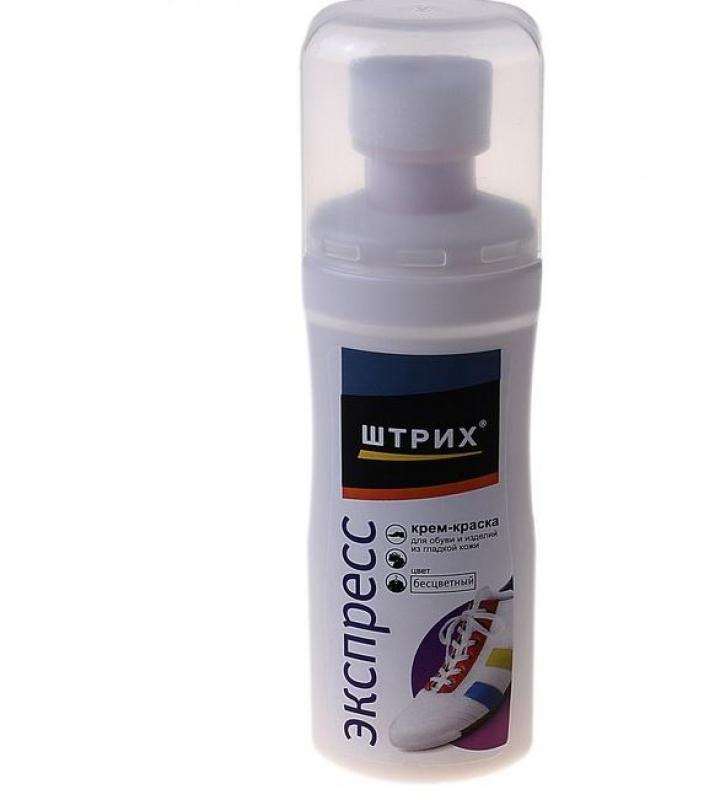 Сбор заказов. Все что нужно для ухода за обувью, чистящие средства, теплые стельки, сушилки, этажерки и подставки Сбор заказов. Все что нужно для ухода за обувью, чистящие средства, теплые стельки, сушилки, этажерки и подставки