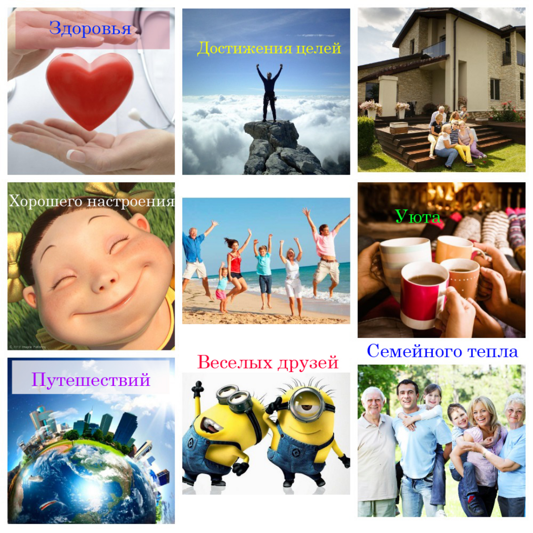С новым годом!!! С новым годом!!!