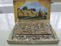 Сбор заказов. Городецкий пряник - прекрасный вариант подарка. Сбор заказов. Городецкий пряник - прекрасный вариант подарка.