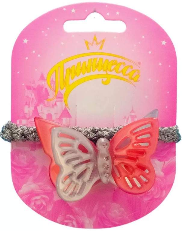 Сбор до 29 января. Косметика для детей - шампуни, гели, мыло, крема, зубная паста: Принцесса, Спайдер Мен, My Little Pony, Звездные войны, Барби, Гадкий Я, Пингви, Лапочка, Тачки, Belle Jardin Сбор до 29 января. Косметика для детей - шампуни, гели, мыло, крема, зубная паста: Принцесса, Спайдер Мен, My Little Pony, Звездные войны, Барби, Гадкий Я, Пингви, Лапочка, Тачки, Belle Jardin