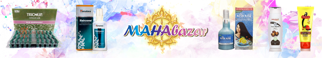 Сбор до 24.01 MAHAbazar - напрямую из Индии! Настоящая А.ю.р.в.е.д.а, специи, косметика: кумкумади, трифала, шатавари, масла, специи, чёрная соль, масляные духи, известные индийские и тибетские марки по супер-ценам! Сбор до 24.01 MAHAbazar - напрямую из Индии! Настоящая А.ю.р.в.е.д.а, специи, косметика: кумкумади, трифала, шатавари, масла, специи, чёрная соль, масляные духи, известные индийские и тибетские марки по супер-ценам!