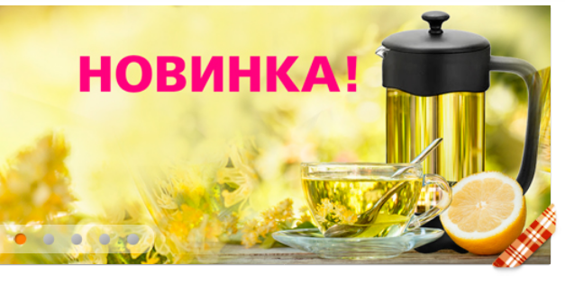 :) Обновить кухню? Легко! Формы для выпечки и сковороды. Силикон, контейнеры, термосы, скатерти, мельницы. Ножи :) Обновить кухню? Легко! Формы для выпечки и сковороды. Силикон, контейнеры, термосы, скатерти, мельницы. Ножи