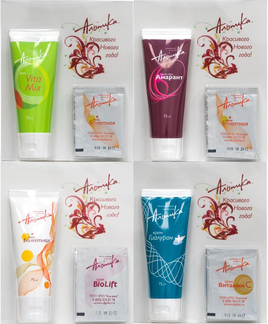 Долгожданная закупка! Профессиональная салонная косметика: А*л*ь*пика, П*л*а*зан, M*a*g*i*ray, R*е*n*еw - все для ухода за лицом и телом. Постоплата 12%! Новинка - израильская косметика R*e*n*ew - постоплата 7%! Выкуп-51 Сбор до 23.01. Долгожданная закупка! Профессиональная салонная косметика: А*л*ь*пика, П*л*а*зан, M*a*g*i*ray, R*е*n*еw - все для ухода за лицом и телом. Постоплата 12%! Новинка - израильская косметика R*e*n*ew - постоплата 7%! Выкуп-51 Сбор до 23.01.