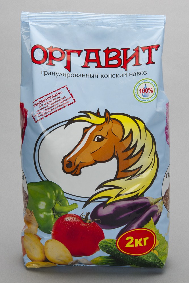 Сбор до 04.02. Конский и коровий навоз, а также куриный помет от Орг@вита! В@ше Плодородие рекомендует! Новинки - биогумус! А также Орг@вит для разных растений! Выкуп 11 Сбор до 04.02. Конский и коровий навоз, а также куриный помет от Орг@вита! В@ше Плодородие рекомендует! Новинки - биогумус! А также Орг@вит для разных растений! Выкуп 11