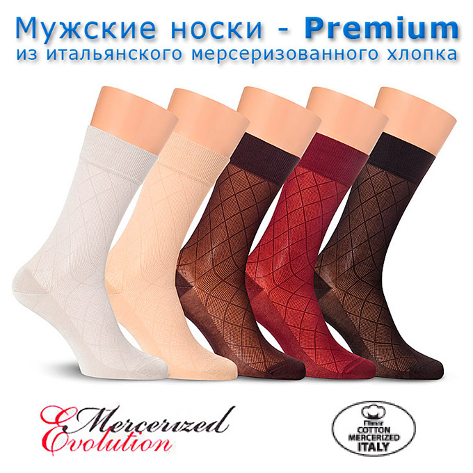 СКОРО СТОП!! СКОРО СТОП!!