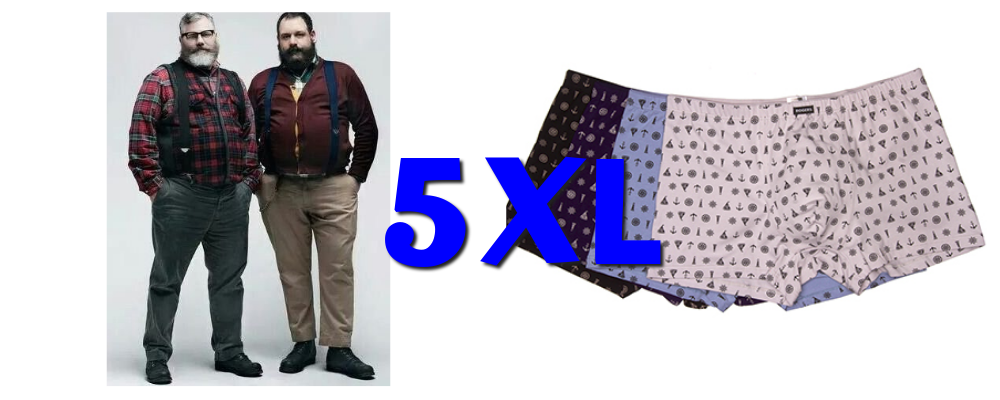 Мужчинам 5XL - нижнее белье с якорями /штурвалами/корабликами. В наличии 6 шт. Мужчинам 5XL - нижнее белье с якорями /штурвалами/корабликами. В наличии 6 шт.