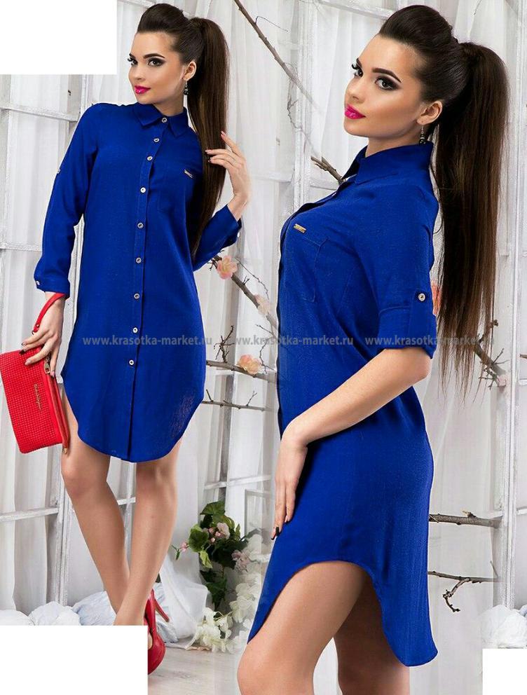 Сбор до 06.02. Эконом одежда - 109 оптом по супер дешевым ценам, ассортимент очень большой. Сбор до 06.02. Эконом одежда - 109 оптом по супер дешевым ценам, ассортимент очень большой.