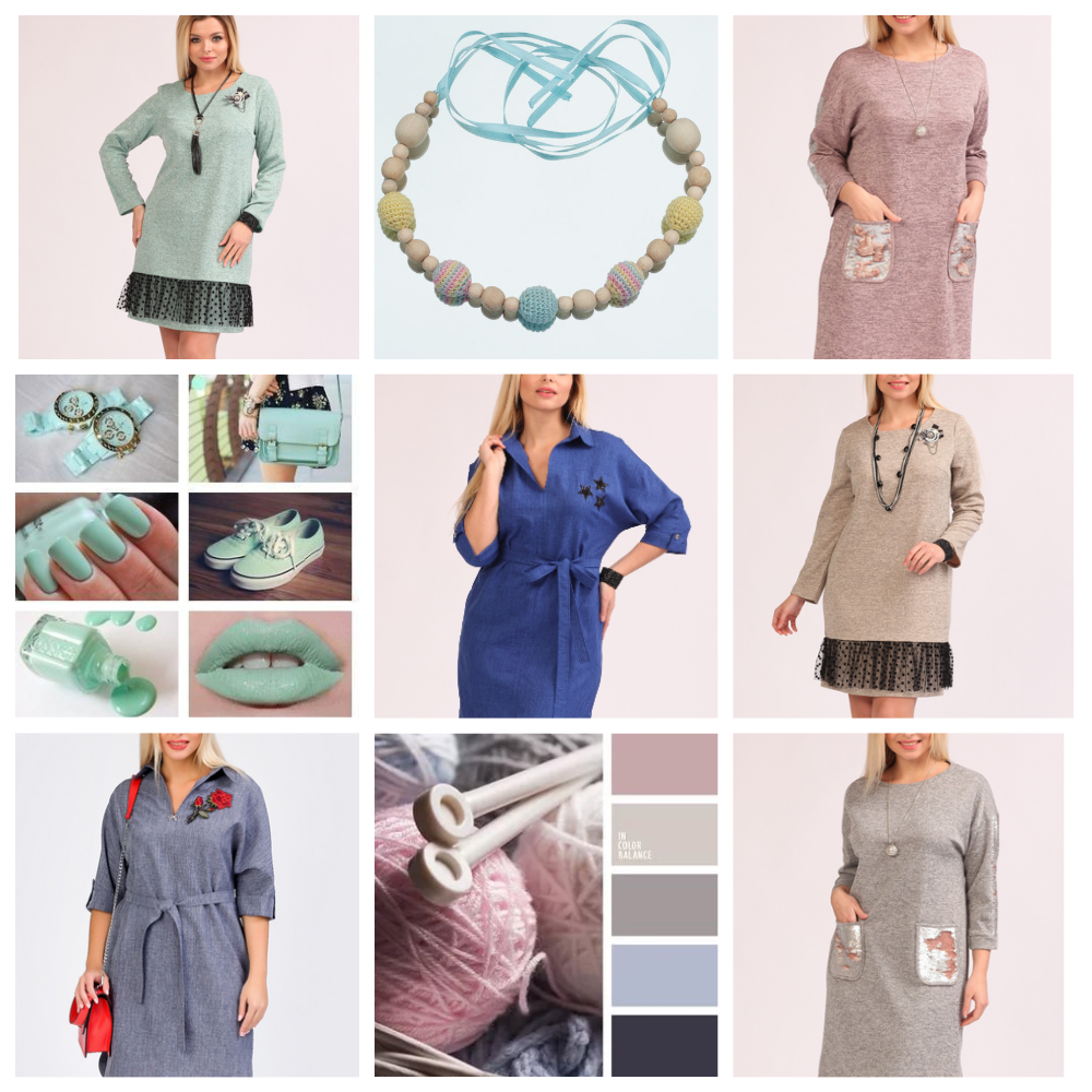 Меланжевый мятный, бежевый и серый- нежные линии и уютный трикотаж-для вас! Меланжевый мятный, бежевый и серый- нежные линии и уютный трикотаж-для вас!