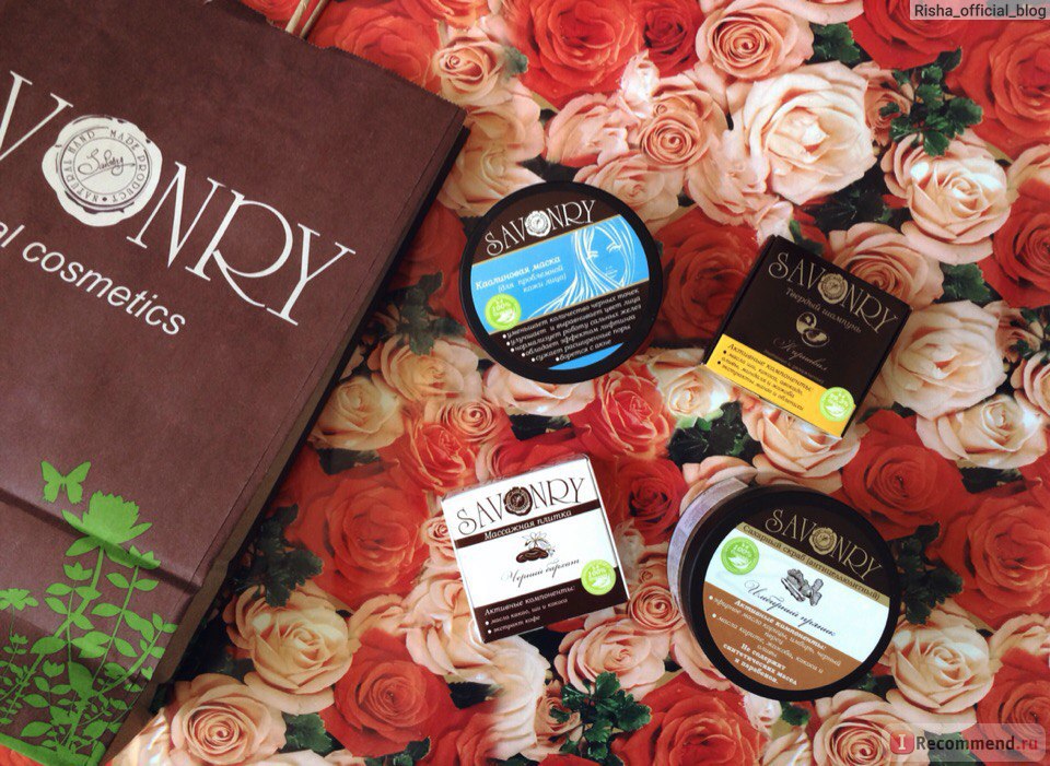 Savonry - натуральная косметика ручной работы для лица, тела, волос! Выкуп 6 Savonry - натуральная косметика ручной работы для лица, тела, волос! Выкуп 6
